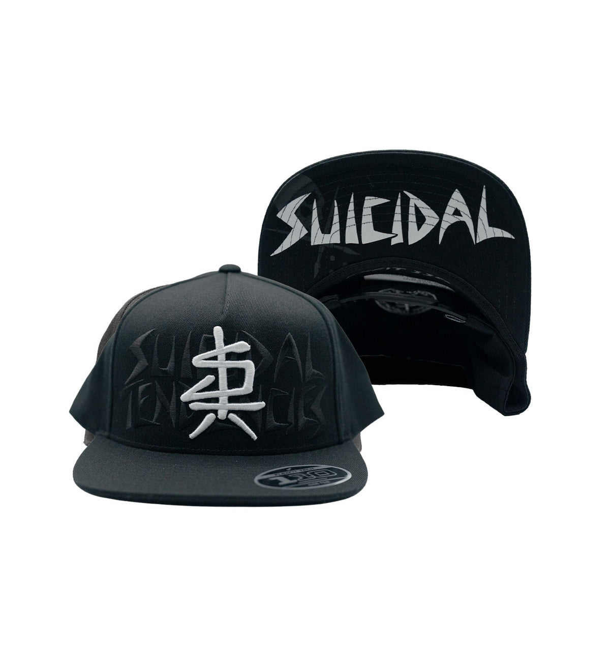 Sullen X ST Blastover Snapback Black