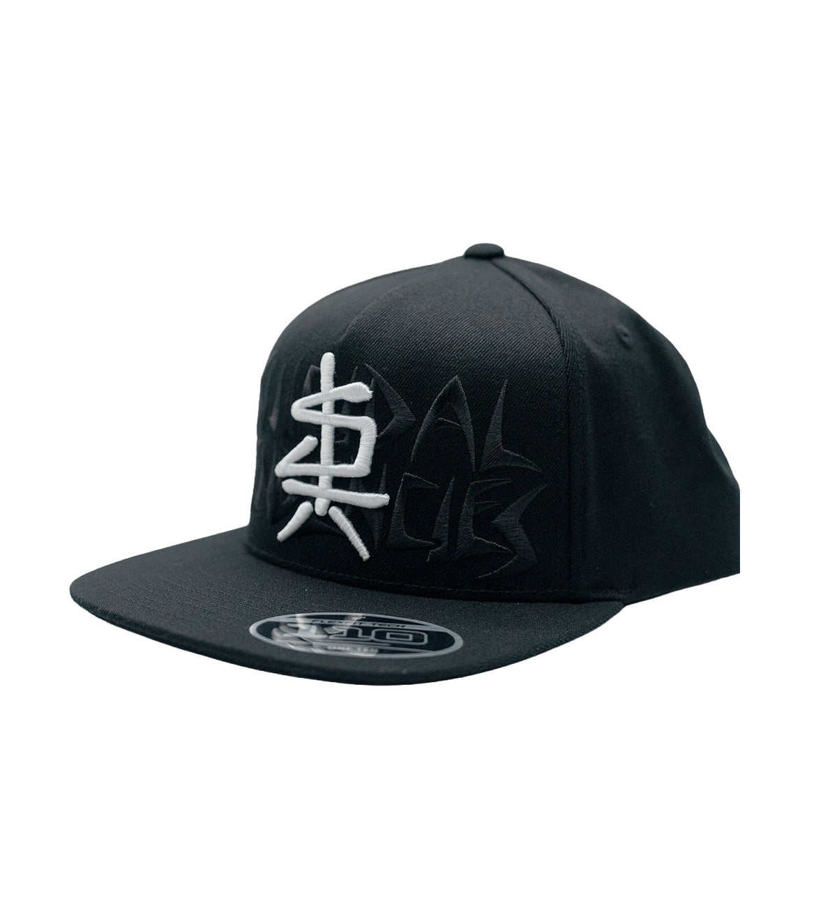 Sullen X ST Blastover Snapback Black