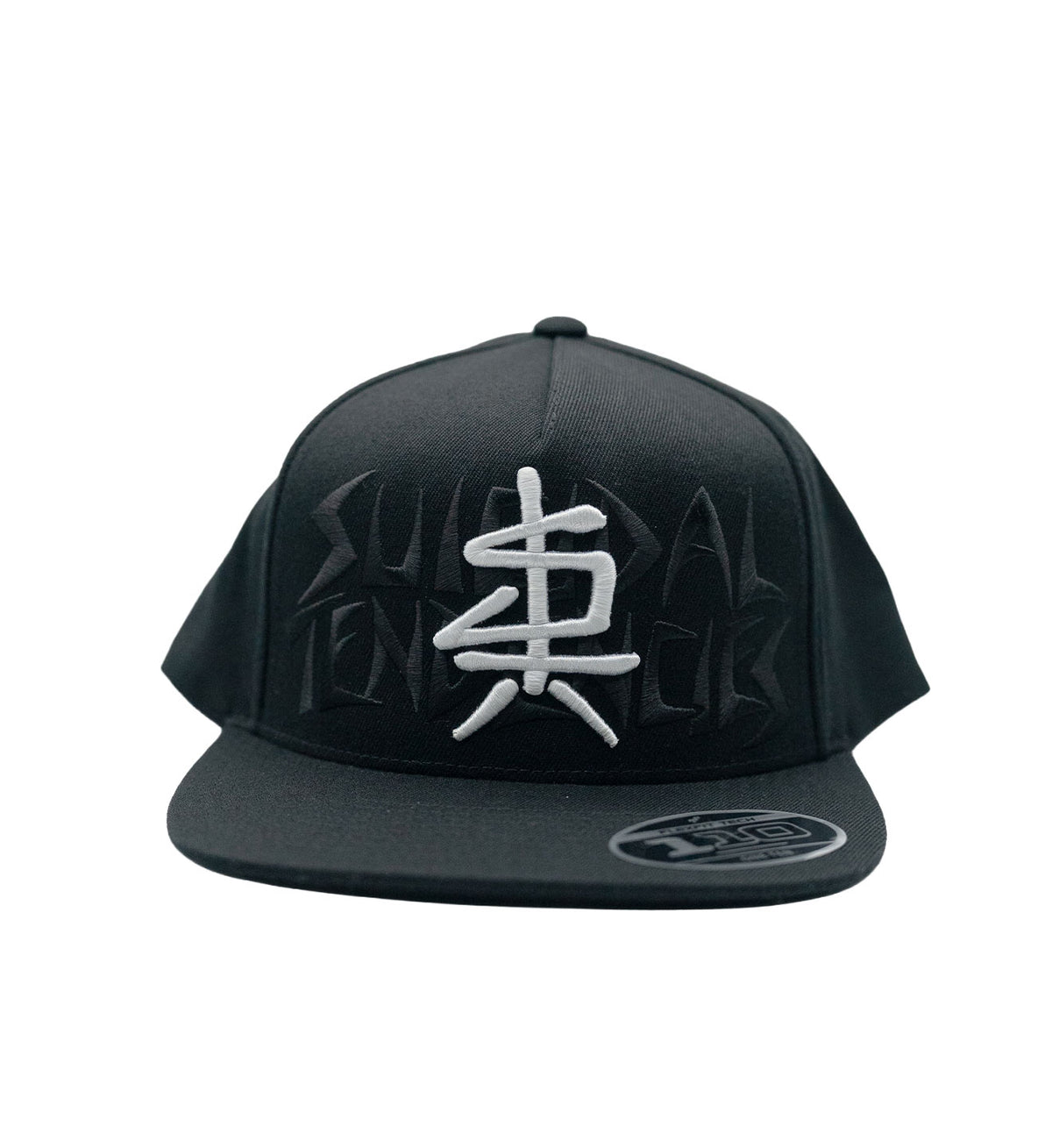 Sullen X ST Blastover Snapback Black