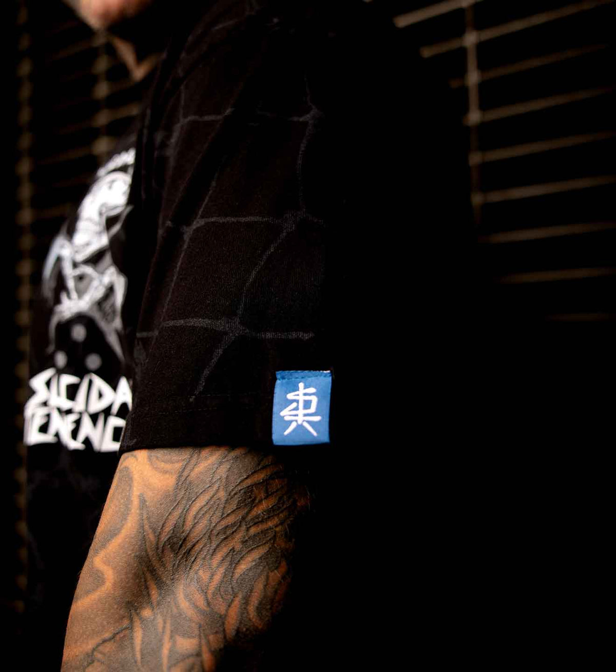 ST X Sac Premium